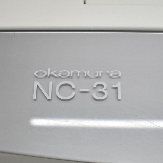 オカムラ　NC-31シリーズシュレッダー　ホワイト　W550　2020070803【中古オフィス家具】【中古】